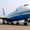 from China to Turkmenistan  international airl transport