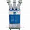 Latest Industrial Portable Spot Air Conditioner Air Cooler Lowest Price