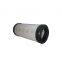 Fusheng Replacement Air Filter 71106-66010C 71142273-66010 for Fusheng Air Compressor