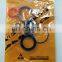 J C B SEAL KIT 991/00098 991-00098 99100098