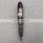 diesel engine fuel injector  0445110313