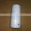 Engine  fuel filter P551313 1R0750 FF5320 for generator truck