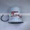Engine diesel fuel oil filter element FS19816