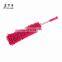 Modern Style Many Patterns Cheap Washable Duster, Magic Fiber Duster
