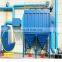 High quality exquisite craftsmanship stainless steel bag filter for industry