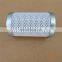 replacement for famous brand 1262050, 2070802 henan demalong stainless steel micron filter