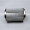 HP0653A06AN,HP0653A06ANP01 Hydraulic Oil Filter Cartridge Impurity Removal Filter Element