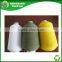 low price Looking for color cotton elastic stocklot yarn for socks from china wholesale HB980