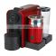 ATC-CM5000 automatic piercing and brewing compact domestic coffee machine nespresso