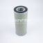 RE40925 RE409-25 UTERS replace of ZINGA hydraulic filter element
