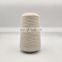 Hot Sell colourful poly ploy core spun yarn for making socks 24S/2
