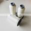 High quality waterproof monofilament thread 100% nylon