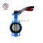 Tyco Valve Factory Price Ductile Cast Iron Wafer Manual Butterfly Valves