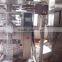 peanuts packing machine SJIII-K500