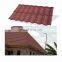 Relitop Stone Coated Roof Tile Red Bond Tile Roofing Sheet Seven Waves Stone Chips 1340x420mm