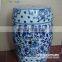 Factory direct chinese traditional blue and white ceramic garden stools for home furniture