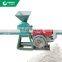 Low price mini scale home use hammer mill chilli cassava rice corn maize wheat flour grinding machine