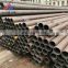 Precision tube DIN st35 st37 st37.4 st45 st52 st55 seamless round pipe carbon steel tube