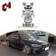 Ch Hot Sales Front Splitter Fender Seamless Combination Exhaust Body Kits For Bmw G1112 2016-2019 Upgrade To 2020