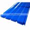 color Coated Cheap Metal Corrugated Steel Roofing Sheet