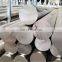 Factory Offer 2024 2017 7075 T6 Aluminum Bar