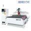 Italy 9kw Air cooling spindle cnc engraving machine made in germany SKW-1325L