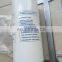 Suitable for S20KW screw air compressor Accessories oil separator 575000102