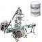 Low price 500g 1000g black pepper chili food beverage powder filling machine