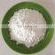 Top quality  sodium aluminum phosphate/SALP with manufacturer price