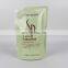 Wholesale custom shampoo liquid  stand up spout pouch packaging bags