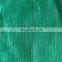 Customized green 3 pin 90gsm sun shade net 70%  farm garden agriculture forestry sunshade covering 5m wide