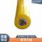ROV zero buoyancy floating cable plus power optical fiber network cable RS485 combination cable