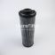HC2246FKS10H50 UTERS replace of PALL high quality hydraulic oil filter element accept custom