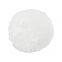 CAS 103-41-3 b- Benzyl phenylacrylate Benzyl cinnamic acid Mainly used in sun protection and cosmetics industry