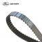 Genuine Gates Powergrip timing belt 96MM6K288BA 1004299 76117X22 Car Gates Belt for Ford 2013-2017