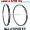 29er 42mm Width Carbon rims MTB rims Tubuless carbon periphery Hookless carbon mtb rim used for mountain bike