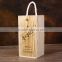 Classical musical liquor bottle gift box wooden wine gift box for sale                        
                                                                                Supplier's Choice