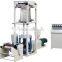 XD-35 Mini Film Blowing Machine