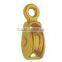 Swivel Double Sheave Pulley