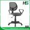Fabric to cover office chair HS-848