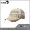 Custom flat brim baseball mesh embroidery trucker cap                        
                                                Quality Choice