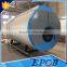 Industrial Gas Diesel Steam Boiler Heavy Oil Boiler