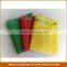 Cheap yellow raschel fruit mesh bag