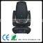 350w beam LED moving head light