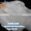 Refractory materials ceramic bulk fiber alibaba.com
