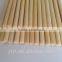 Bamboo round sticks