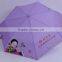 3 fold umbrella super and 21 inch light Chinese manufacturer product