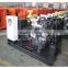 China Weichai GF-24 24kw generators 4-cylinder diesel engine for sale