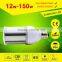 LED corn light PF>0.95 CRI>80 E27/E26 E39/E40 base 5 years warranty