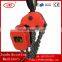 competitive price with best quality capacity 2TON/5TON/10TON/15TON electric chain hoist factory price hoist